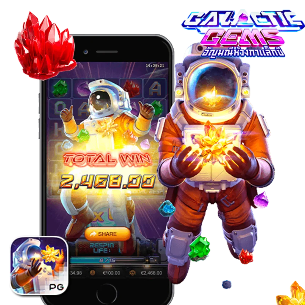 galaxy 99 games